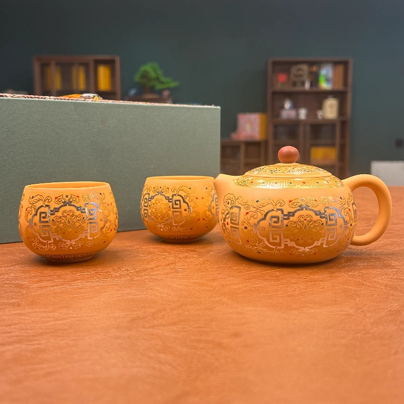 ZH2905-黄金段泥紫砂一壶两杯+礼盒