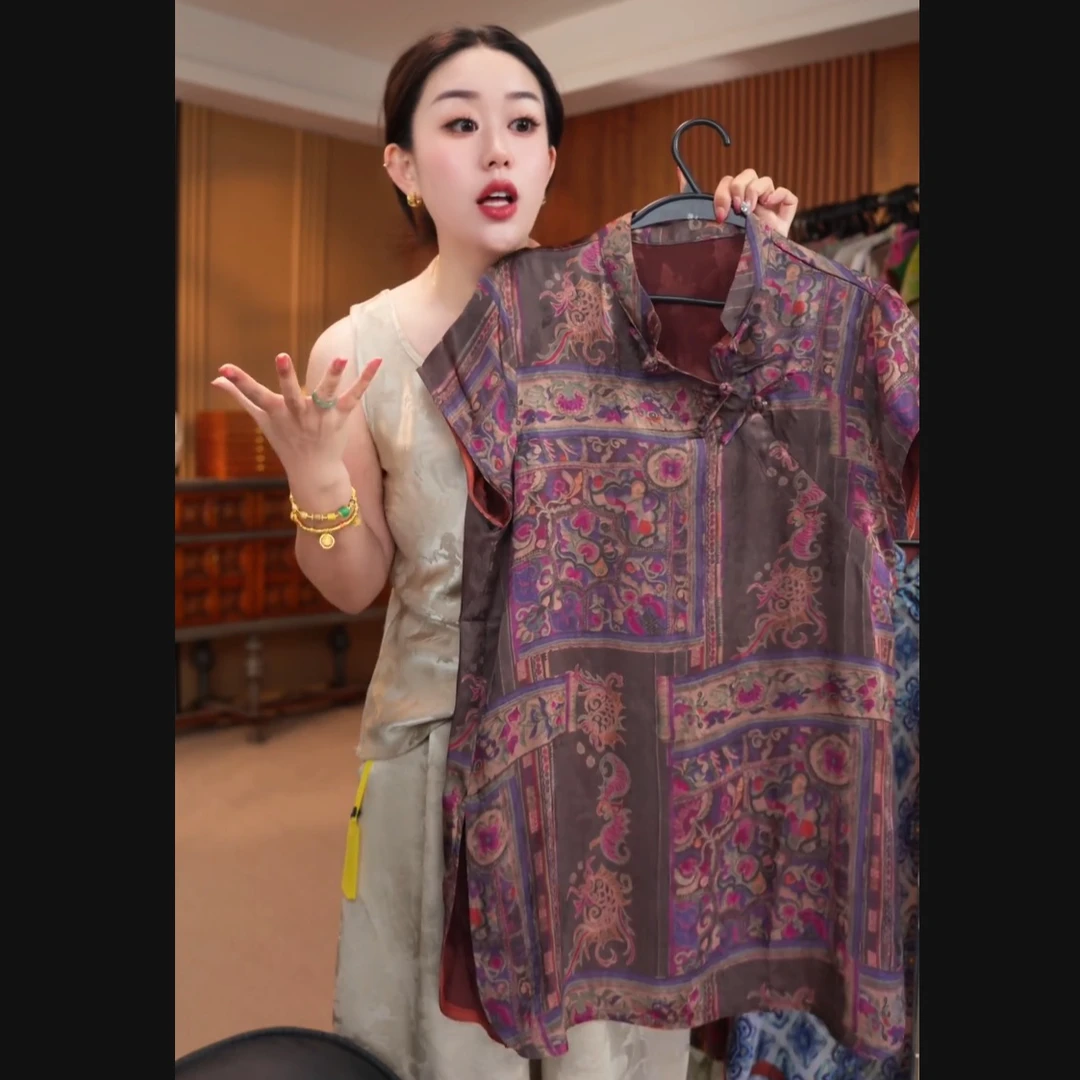 【花满林中长款】新中式国风气质上衣显瘦斜襟时尚短袖百搭