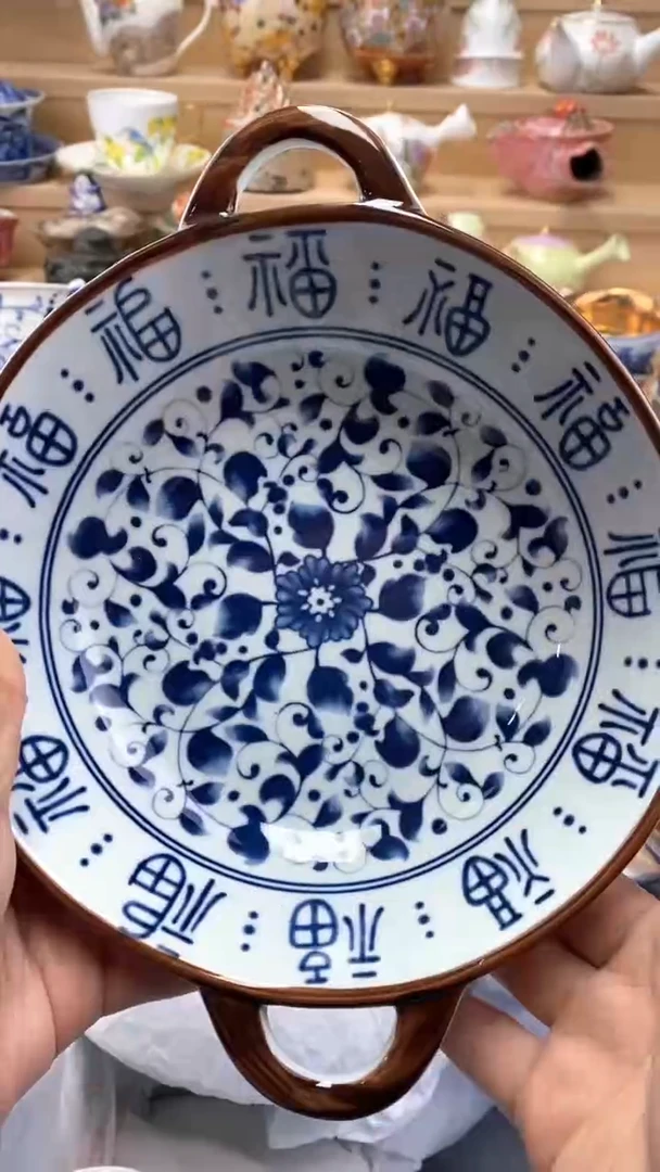 【闪购商品】闪购名称 【闪购商品】