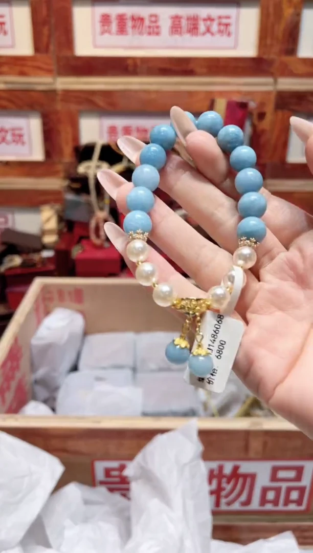 精品手串闪购链接（多样性发其一）￥