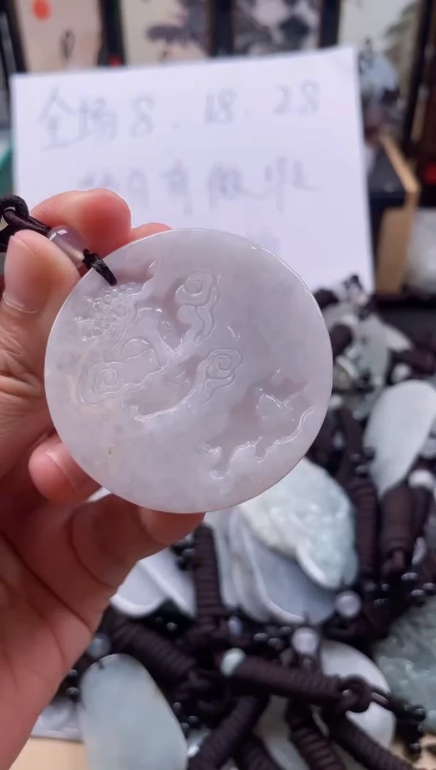 【闪购商品】翡翠颈饰未镶嵌天然缅甸A货翡翠有瑕疵221