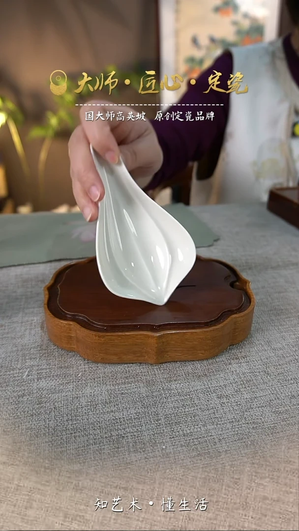 菩提茶则——无礼盒