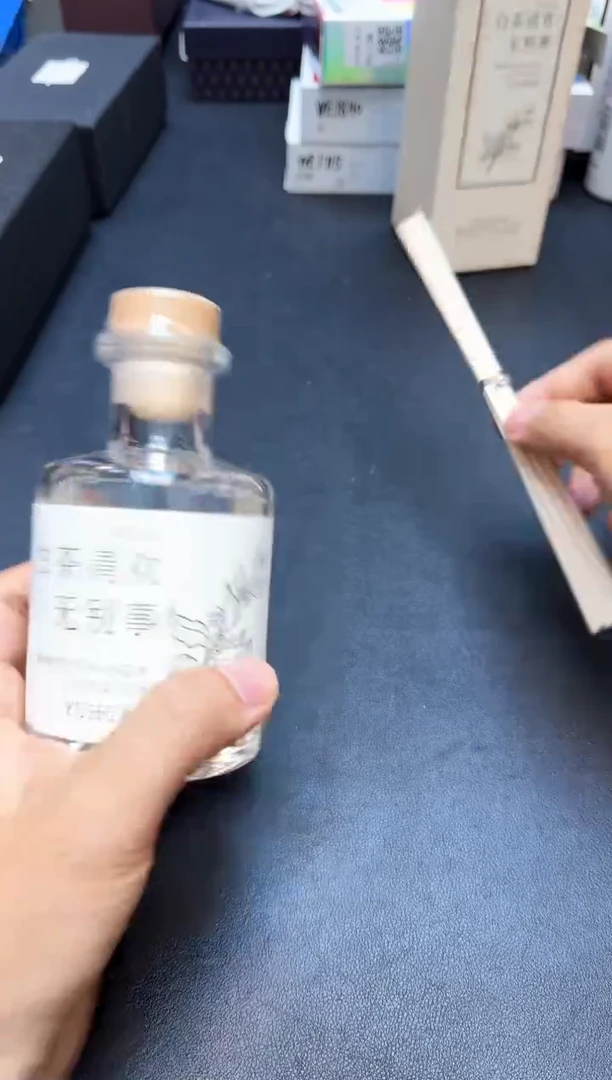 瓷片全新正品一件不留@@WE1703