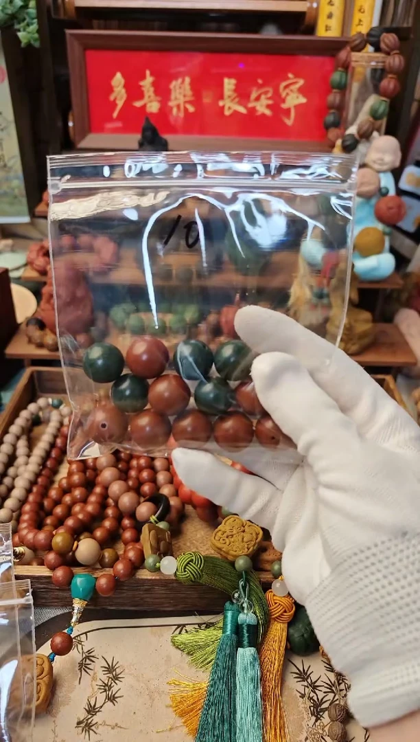 【闪购商品】泥塑多宝十号体验款一条