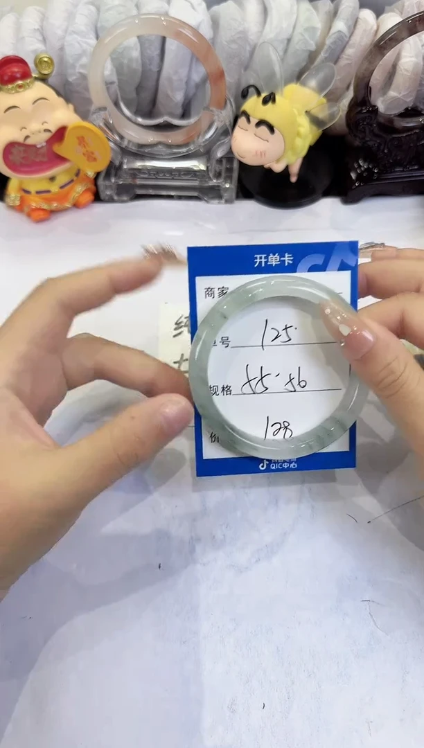 未镶嵌手镯石英质玉125