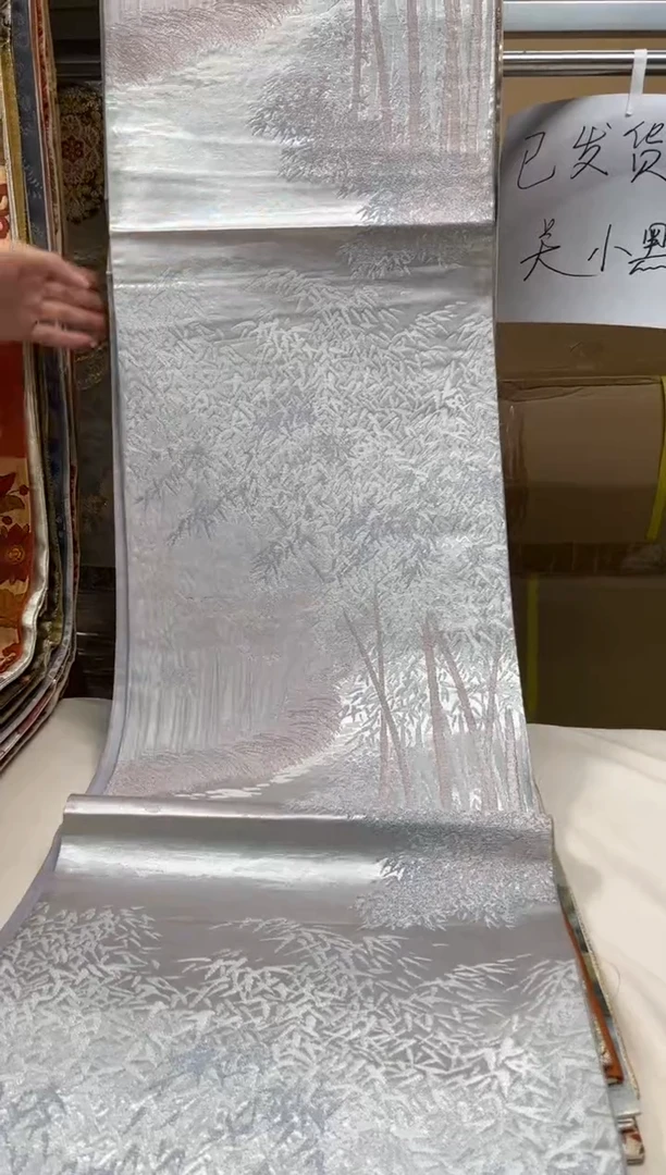 【闪购商品】织绣精选红红火火大吉大利