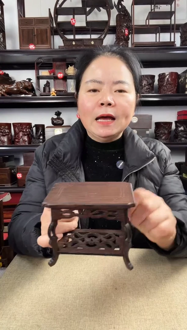木3052老李红木工艺品
