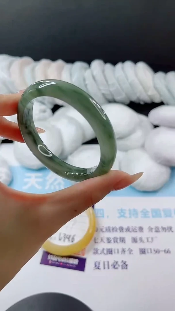 未镶嵌手镯石英质玉多样性发货V397