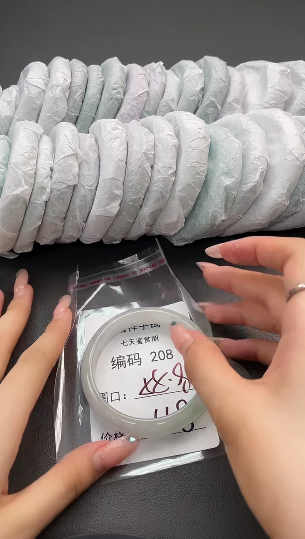 闪购链接以实物为准