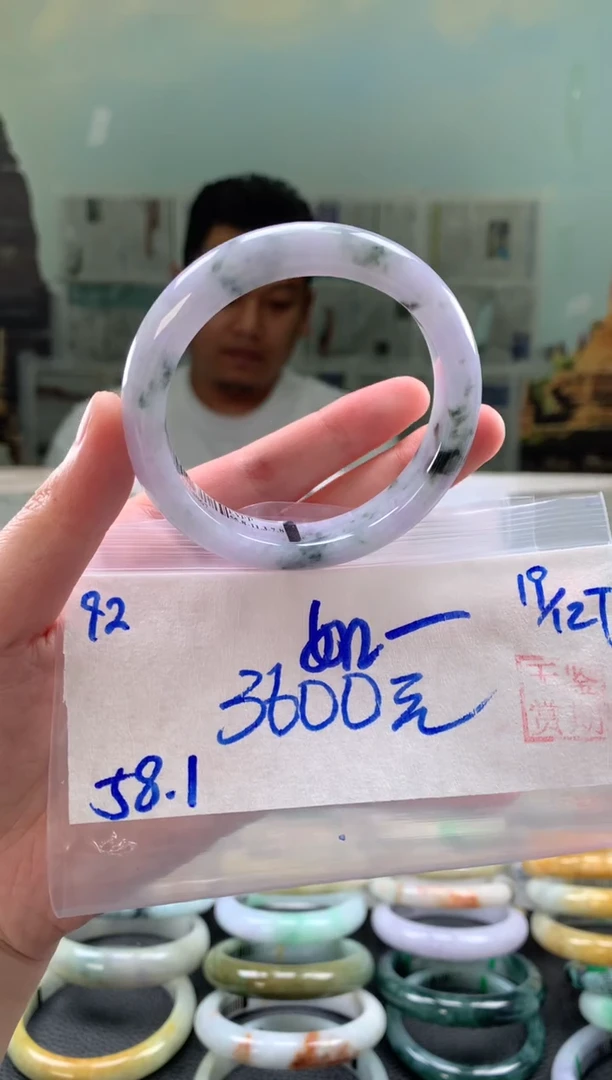 未镶嵌手镯翡翠如*翡翠手镯 下单联系小耳机#92