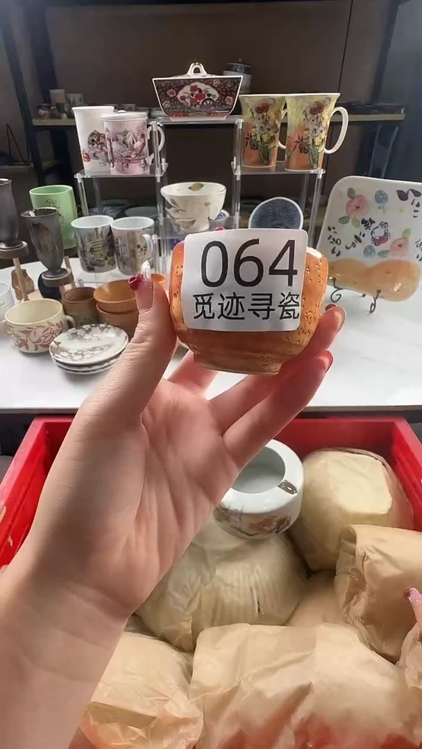 瓷片用****手感谢您的支持选购！