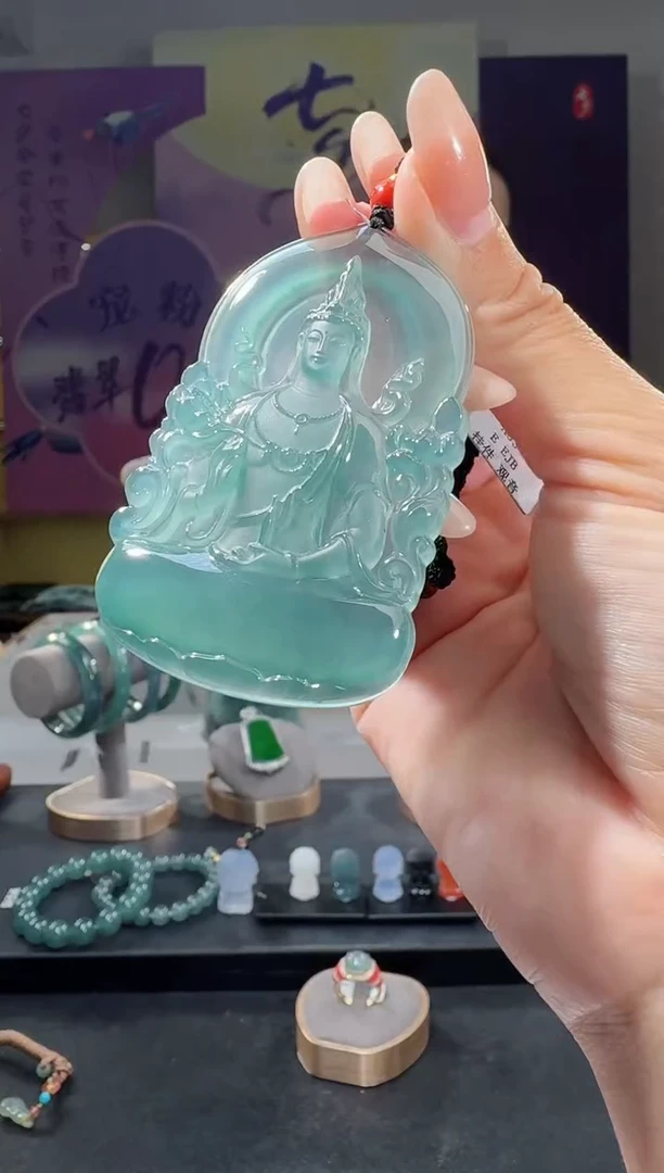 吊坠(不含链)未镶嵌翡翠观音（多样性发其一）