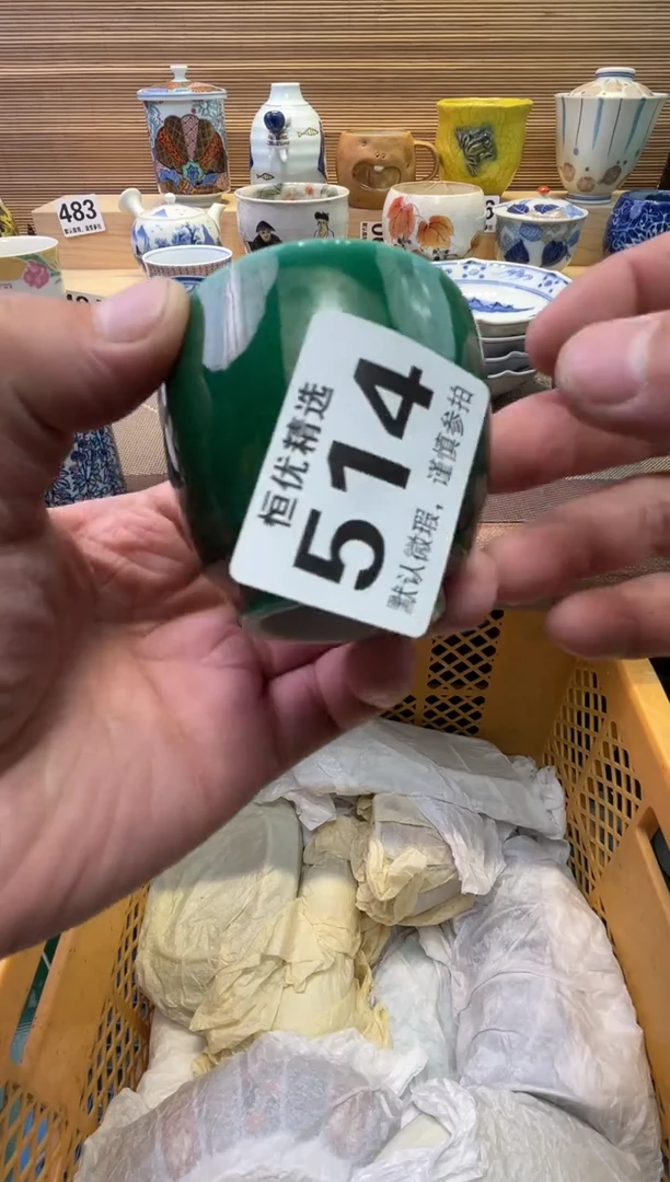 瓷片宁****当陶瓷瓷器瓷器瓷器瓷器
