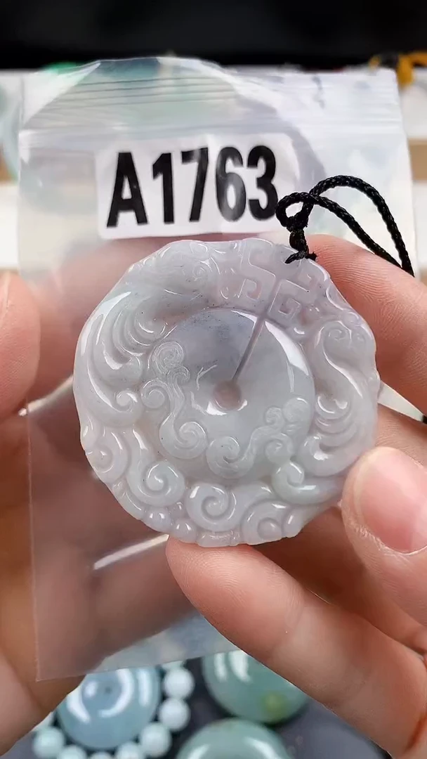 颈饰未镶嵌翡翠天然翡翠吊坠挂件