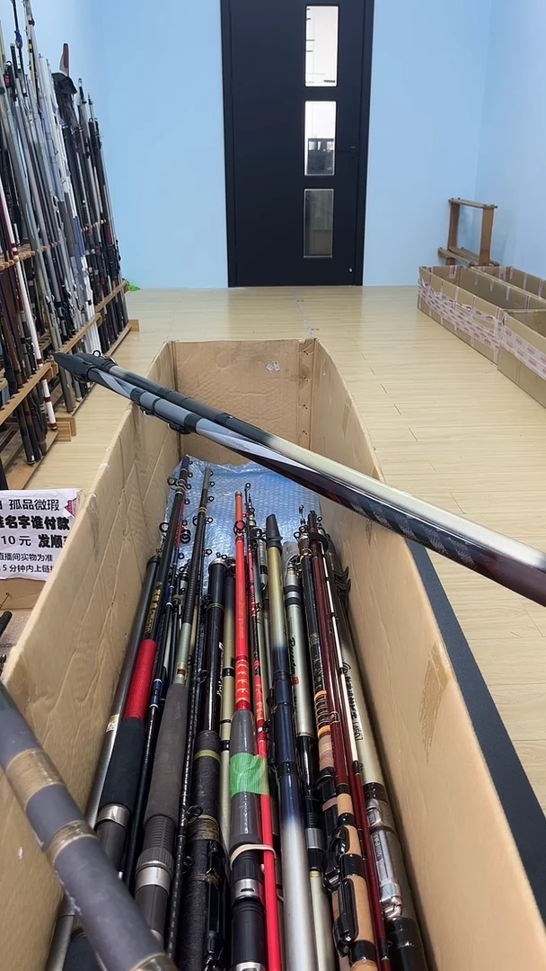 任*遥孤品微瑕疵，以直播间讲解为准，+10元，发顺丰，慎拍。