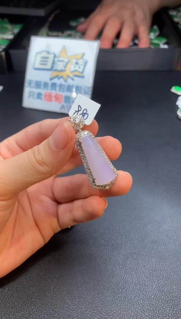翡翠银S925镶嵌颈饰翡翠