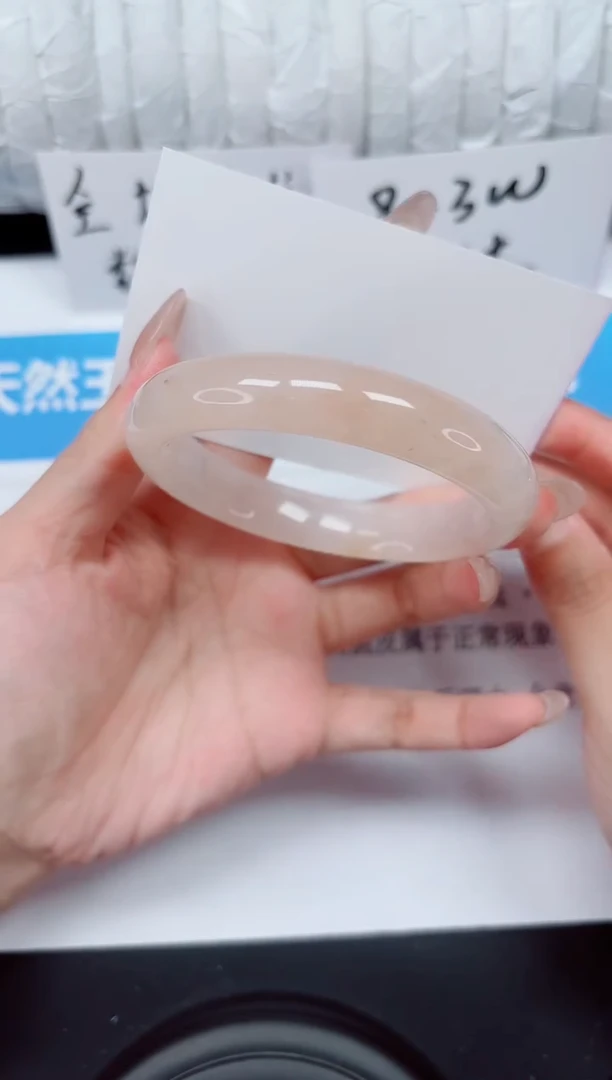 未镶嵌手镯石英质玉225-58t