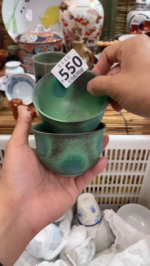 盆*满28包邮 陶瓷茶具瓷器