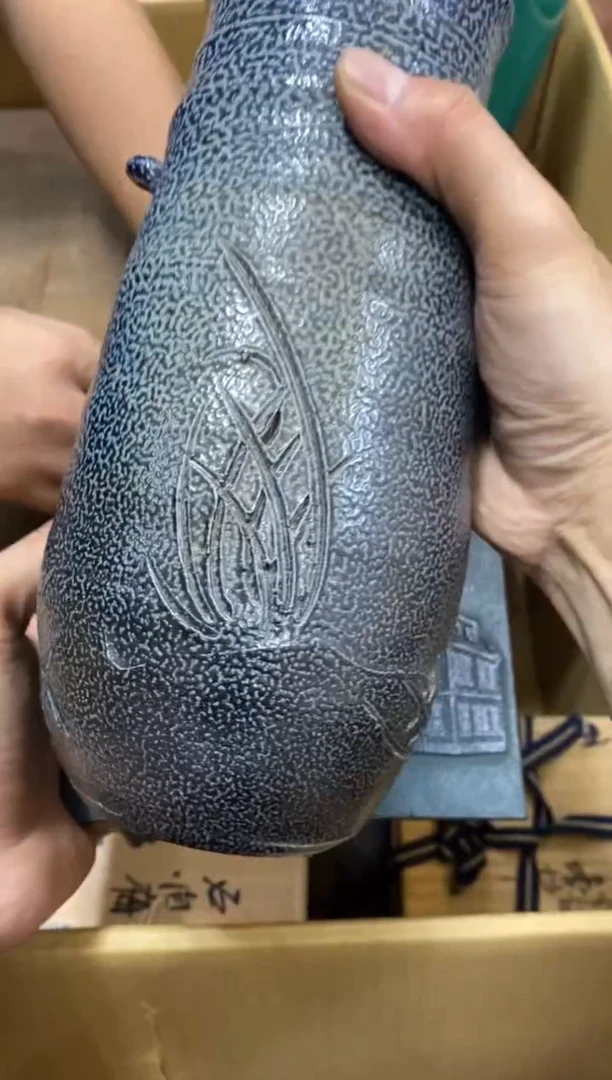 中古回流瑕疵杯碟