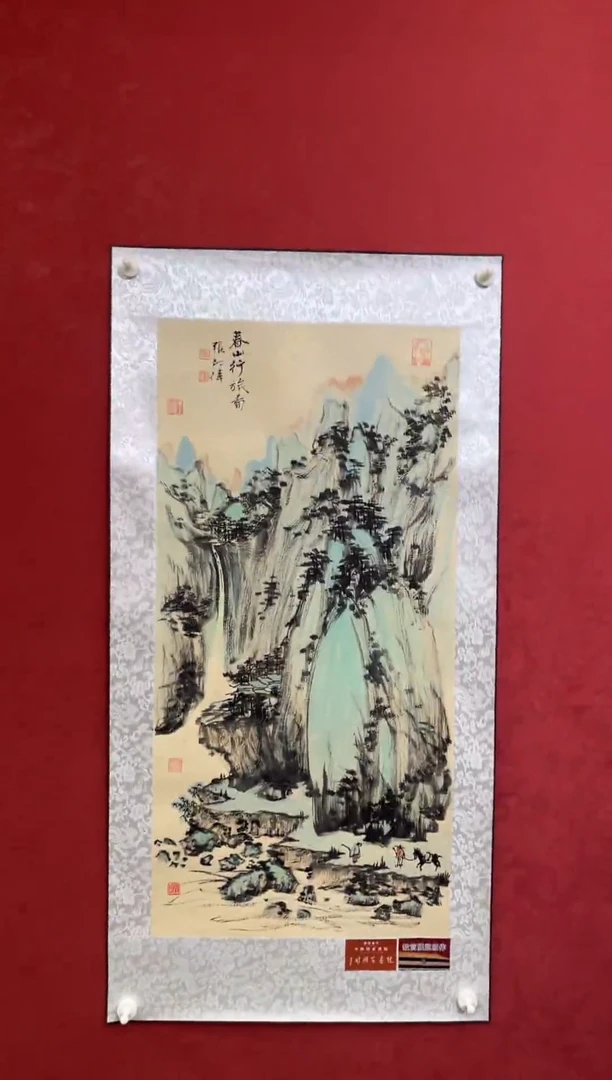 国画老师创作作品  35