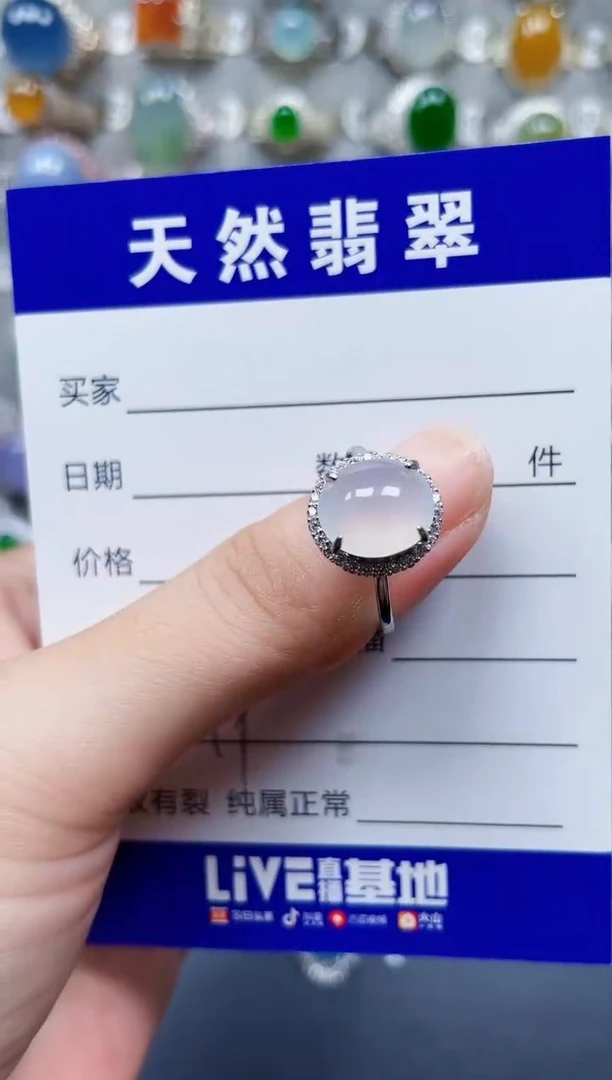 银S925镶嵌戒指翡翠499
