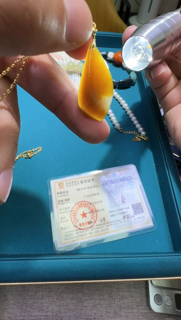 吊坠多样性发一件 519
