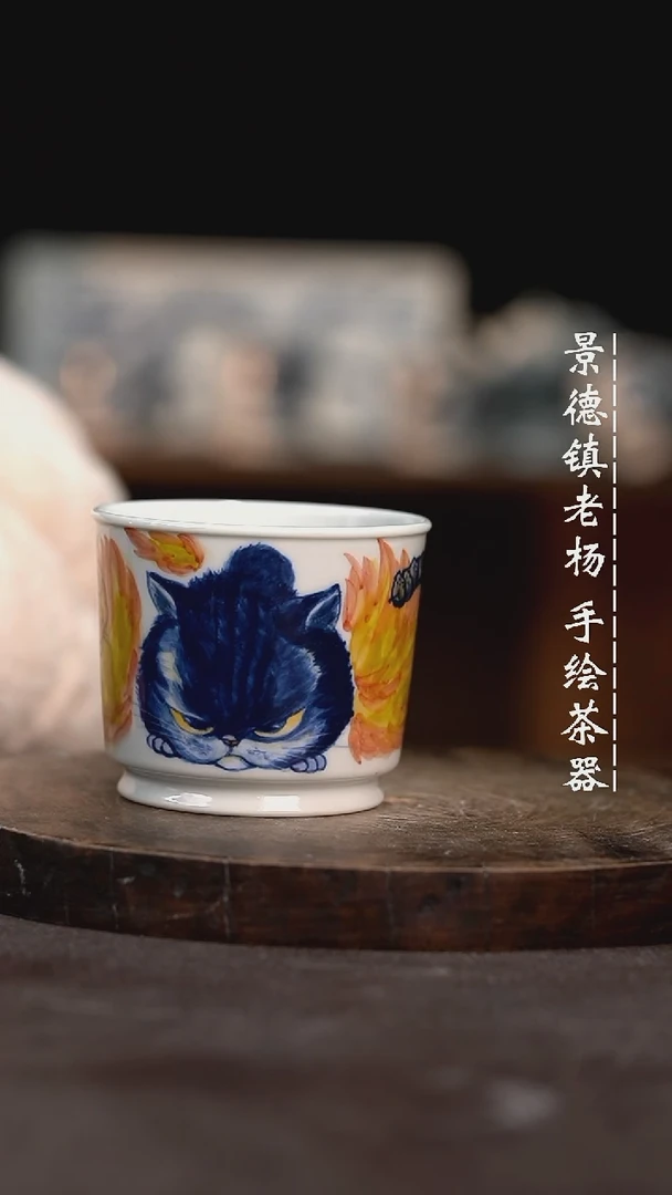 【闪购商品】微瑕福利介意勿拍