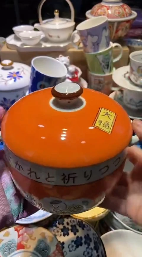 瓷片1111111111111@@1