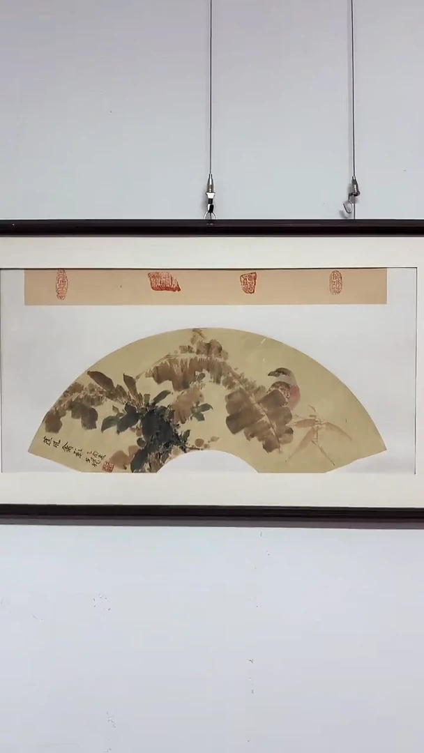 国画戈老师绘画作品 带荣宝斋宁波证书 不带框