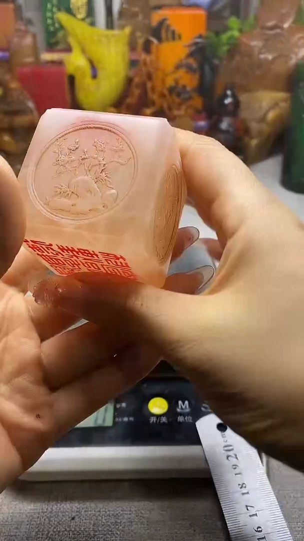 寿山石印石纯天然石料