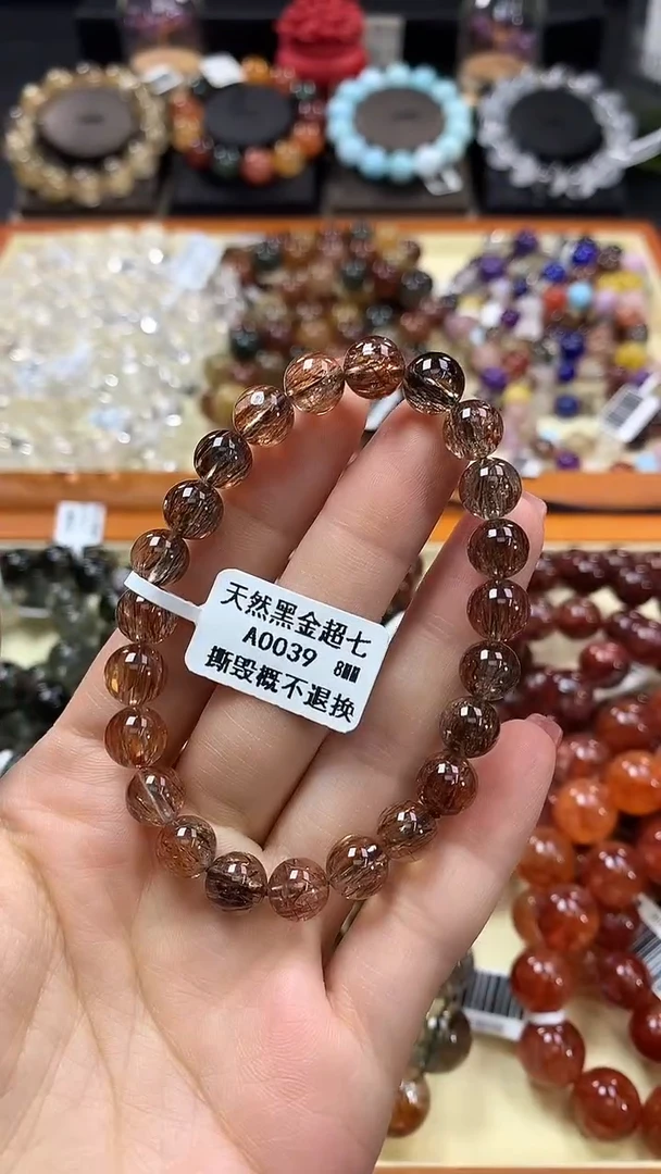 未镶嵌手链水晶8*