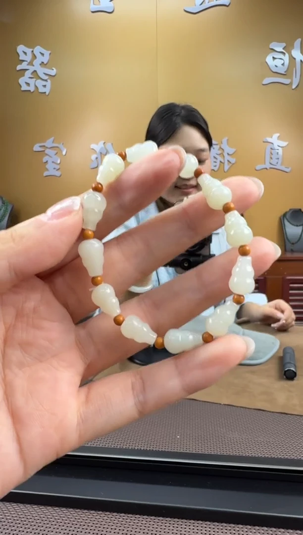 颈饰未镶嵌和田玉手串（多样性发一）