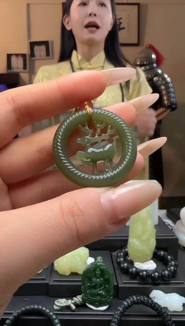 【闪购商品】和田玉一鹿有你未镶嵌吊坠