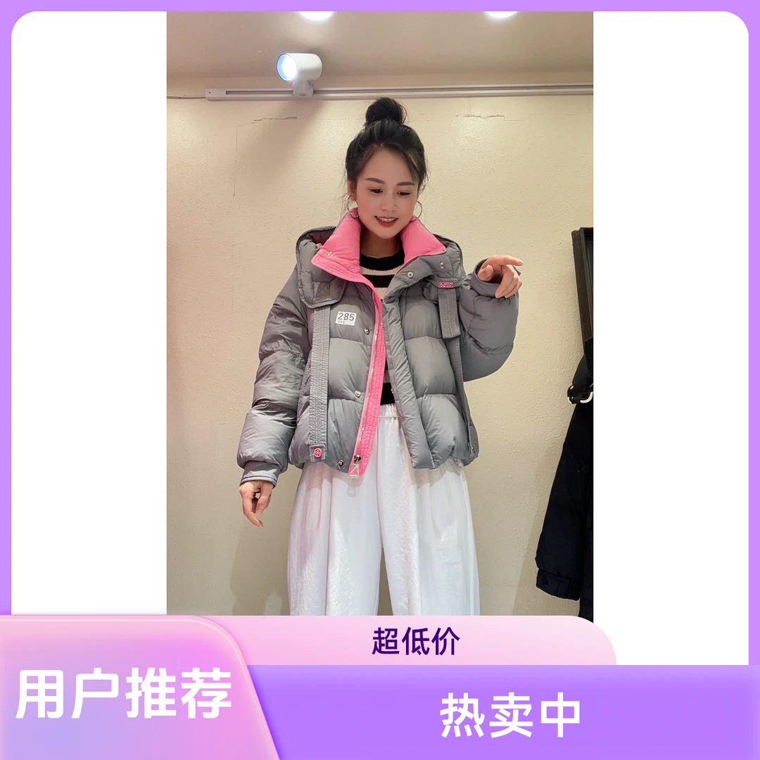 2025兰姐家冬季时尚潮流保暖外套秋冬加厚小众炸街高级感女装短款