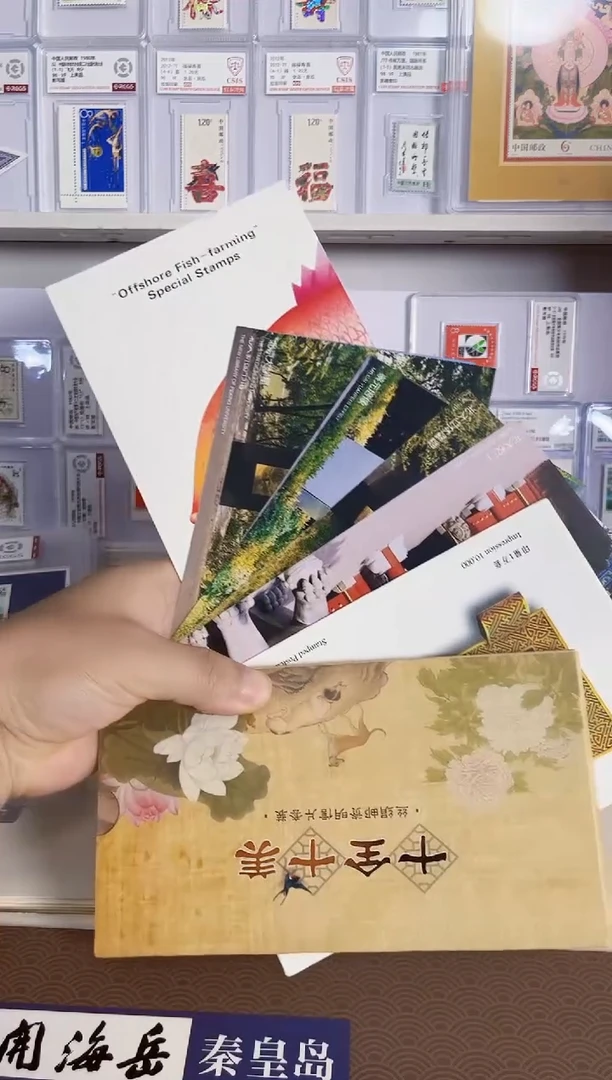 丝绢一组 北大一组 养殖一组