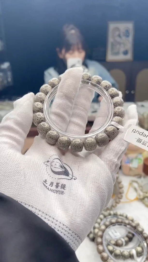 手串星月菩提M3 11X10 F04