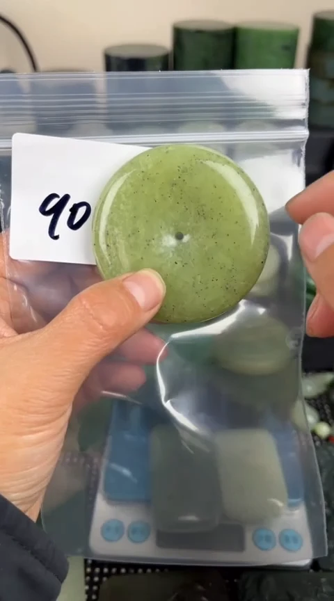 【闪购商品】和田玉珠宝半成品未镶嵌扣子