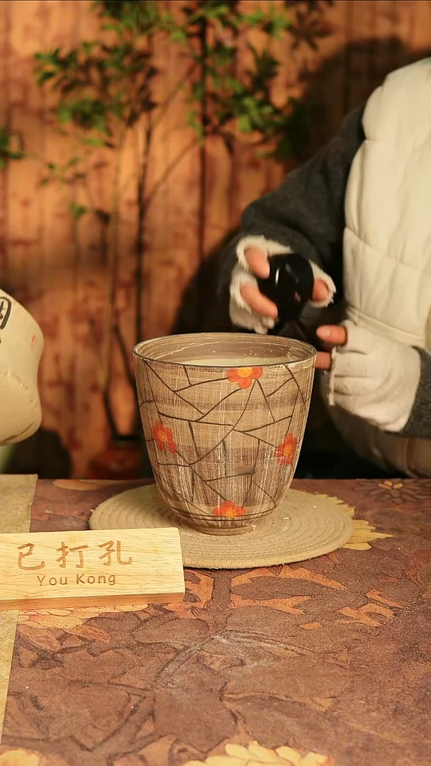 陶瓷21-66高16口15误差2已打孔