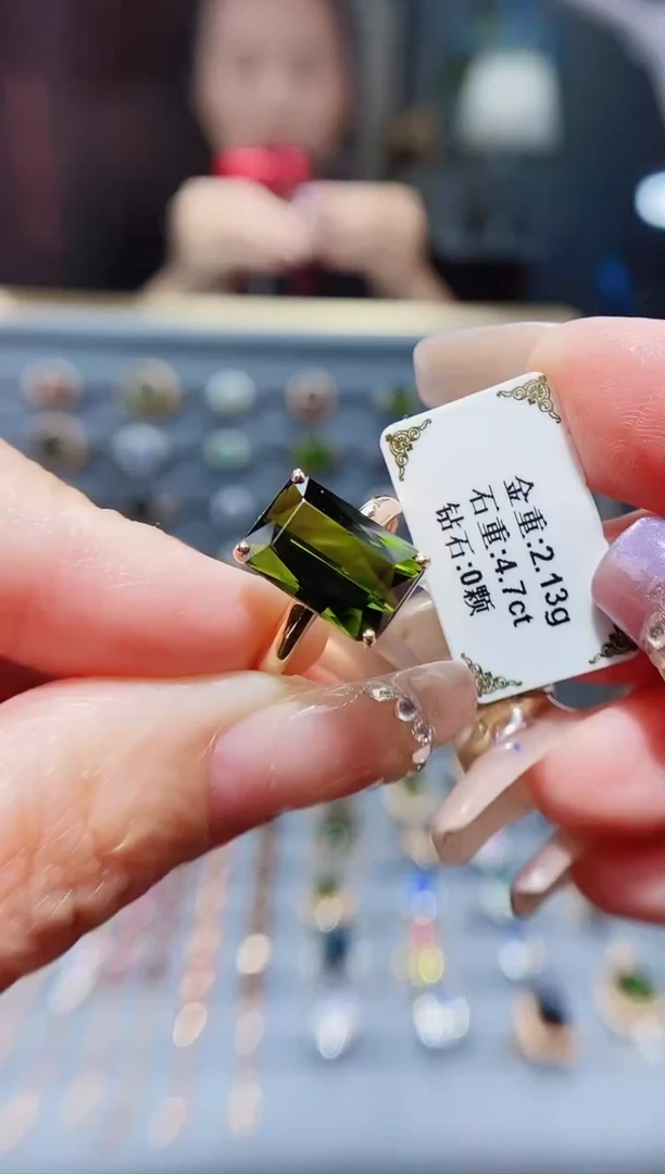 18K金镶嵌戒指碧玺4.7..