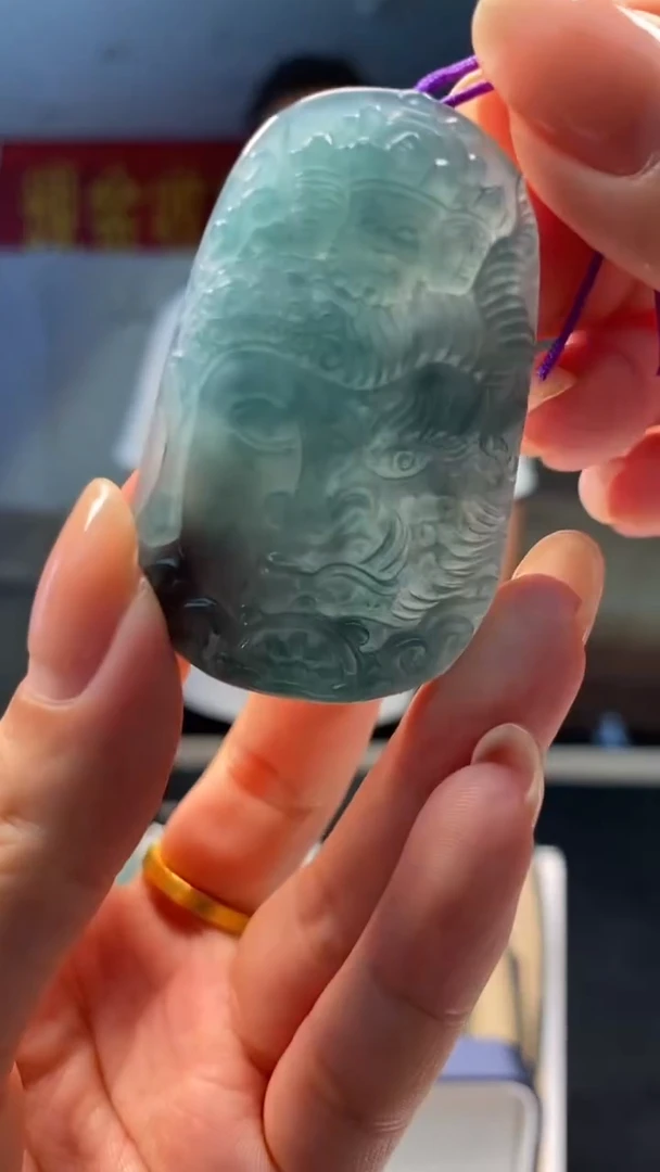 未镶嵌定制翡翠********595