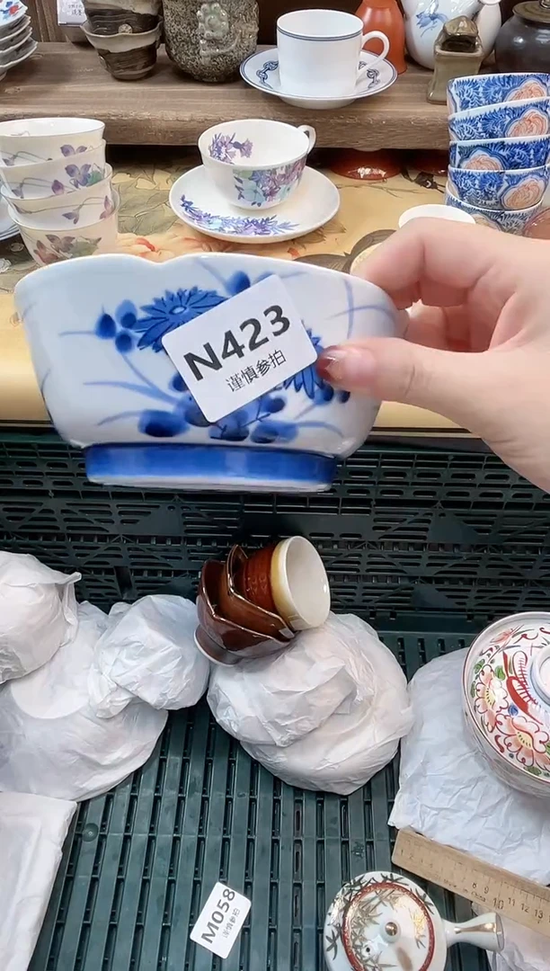 瓷片星*     423