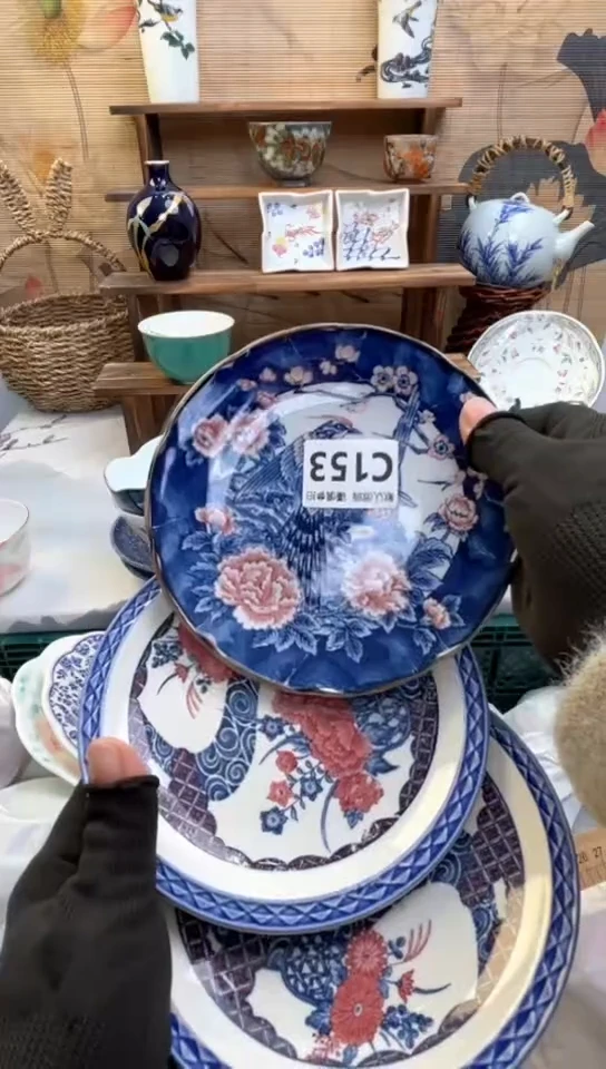 【闪购商品】瓷片闪购闪购闪购闪购