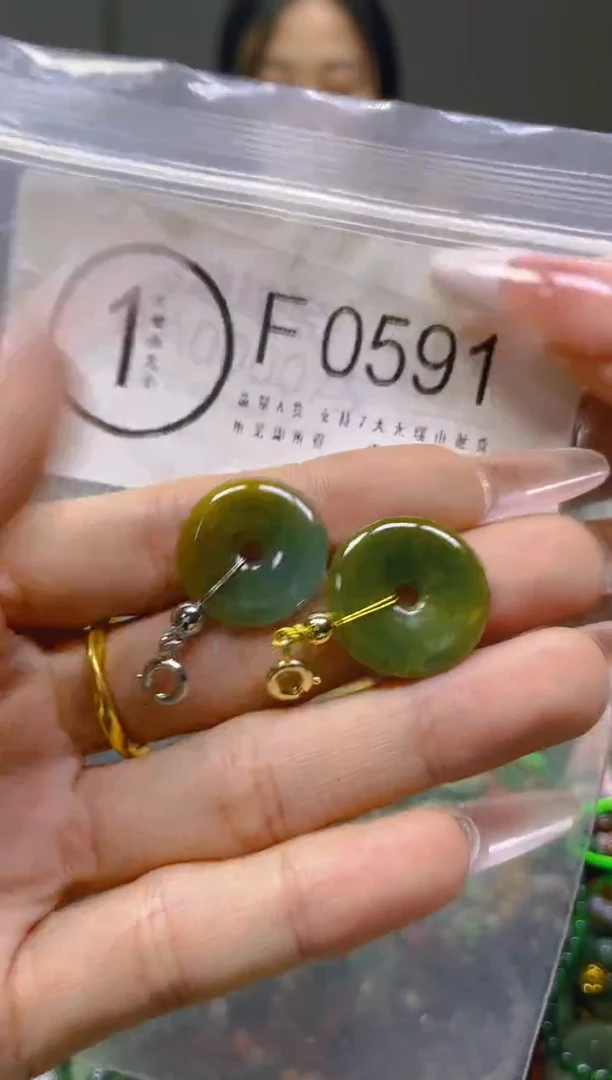 翡翠未镶嵌颈饰/F/翡翠A货一图一物