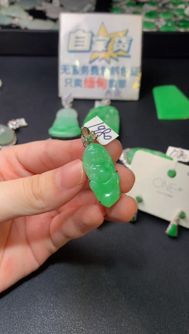颈饰银S925镶嵌翡翠翡翠