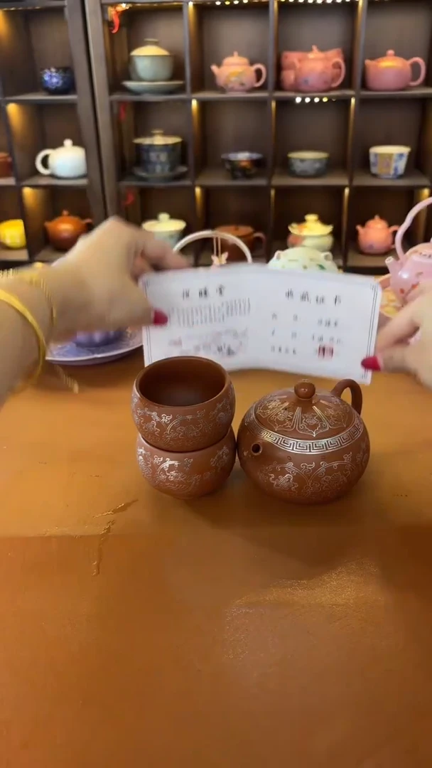 明烛茶器专属闪购链接 不带礼盒