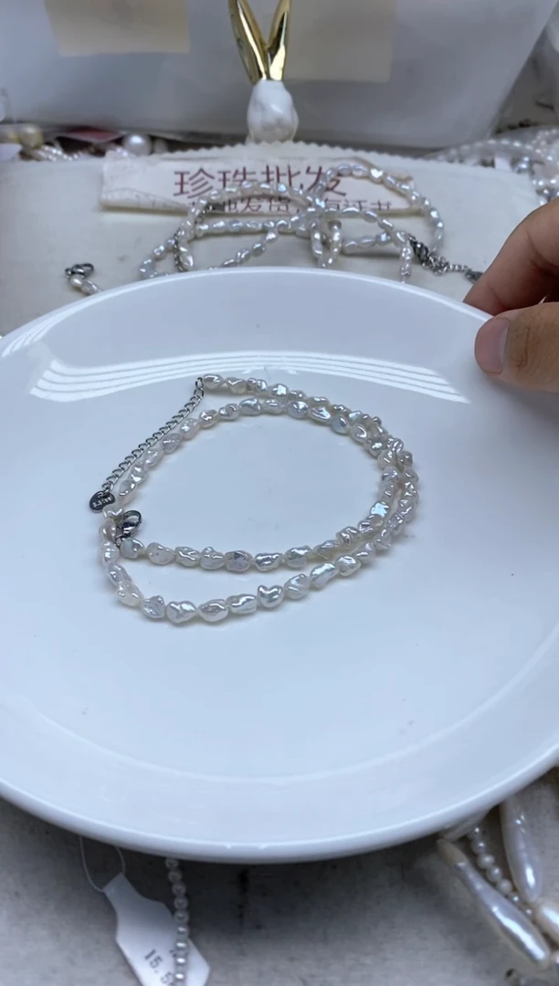 淡水珍珠未镶嵌颈饰碎银