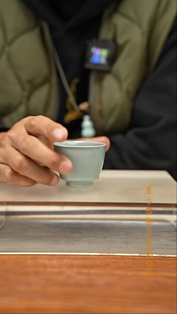 【慕古.天青】汝窑天青门海杯 主人杯