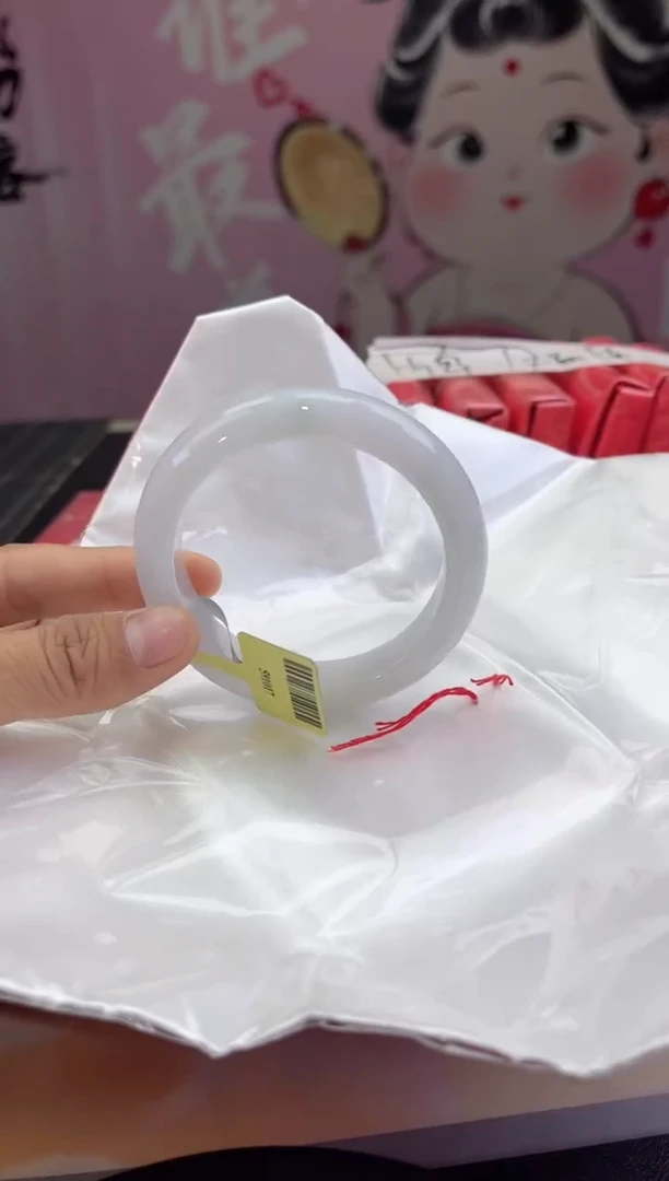 【闪购商品】翡翠手镯未镶嵌2翡翠手镯