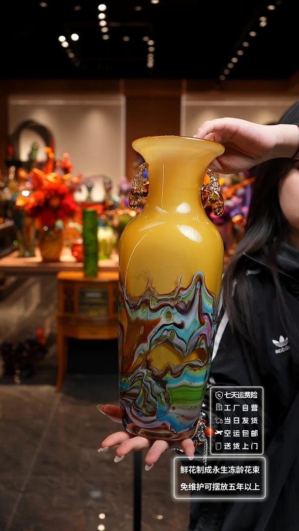 【闪购商品】琉璃非遗原创手作艺术摆件花瓶
