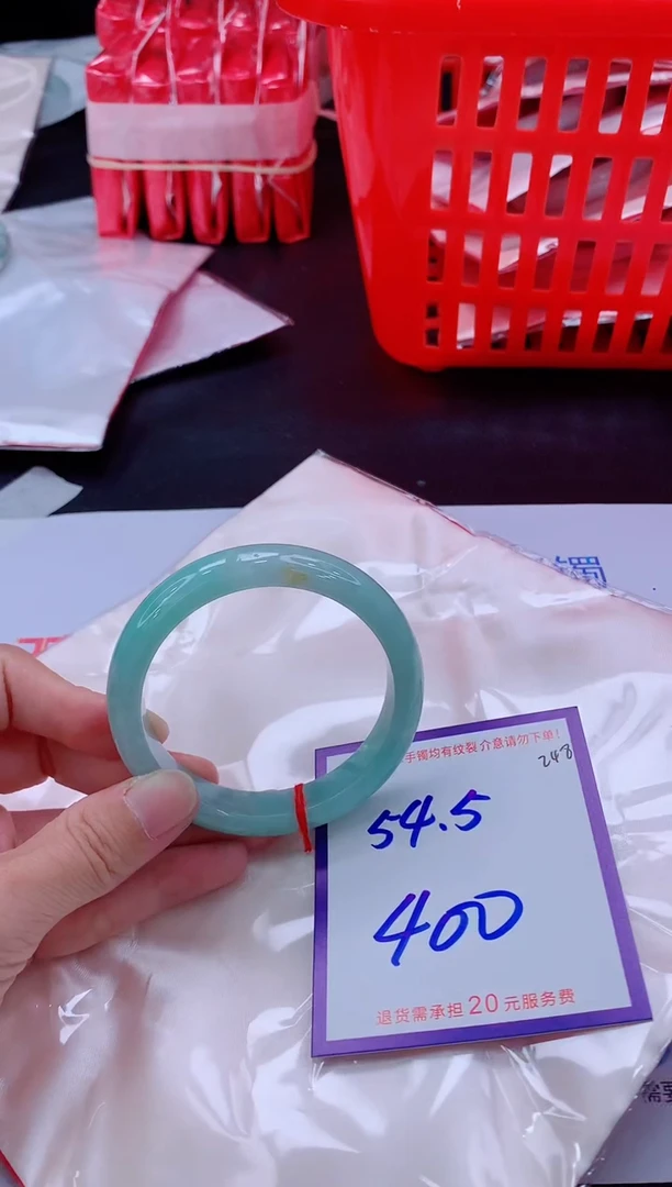 未镶嵌手镯翡翠11111111